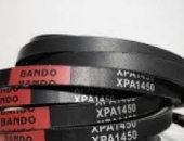 DÂY CUROA BANDO 5V 1600  CHÍNH HÃNG 